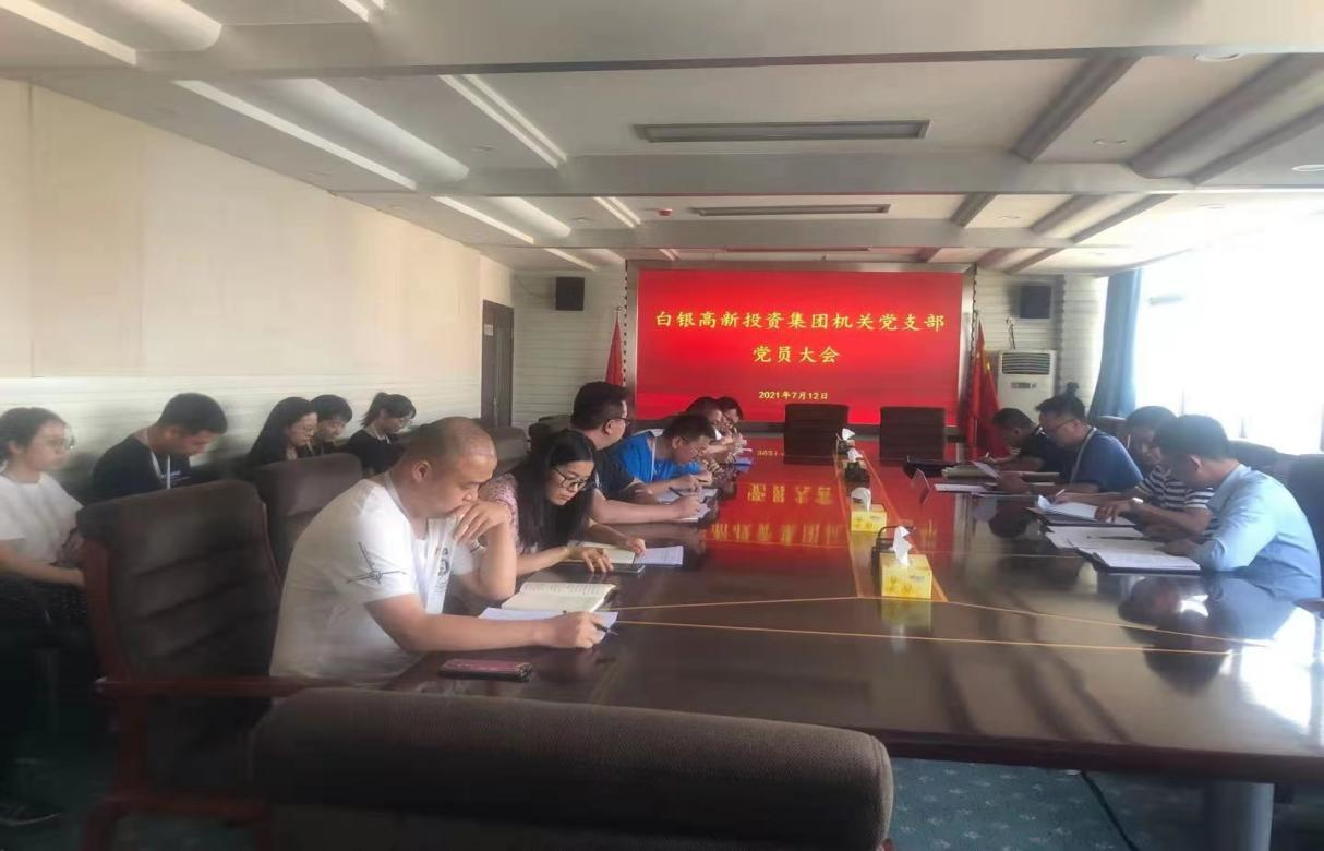 1626141276178921.png 图片1.png