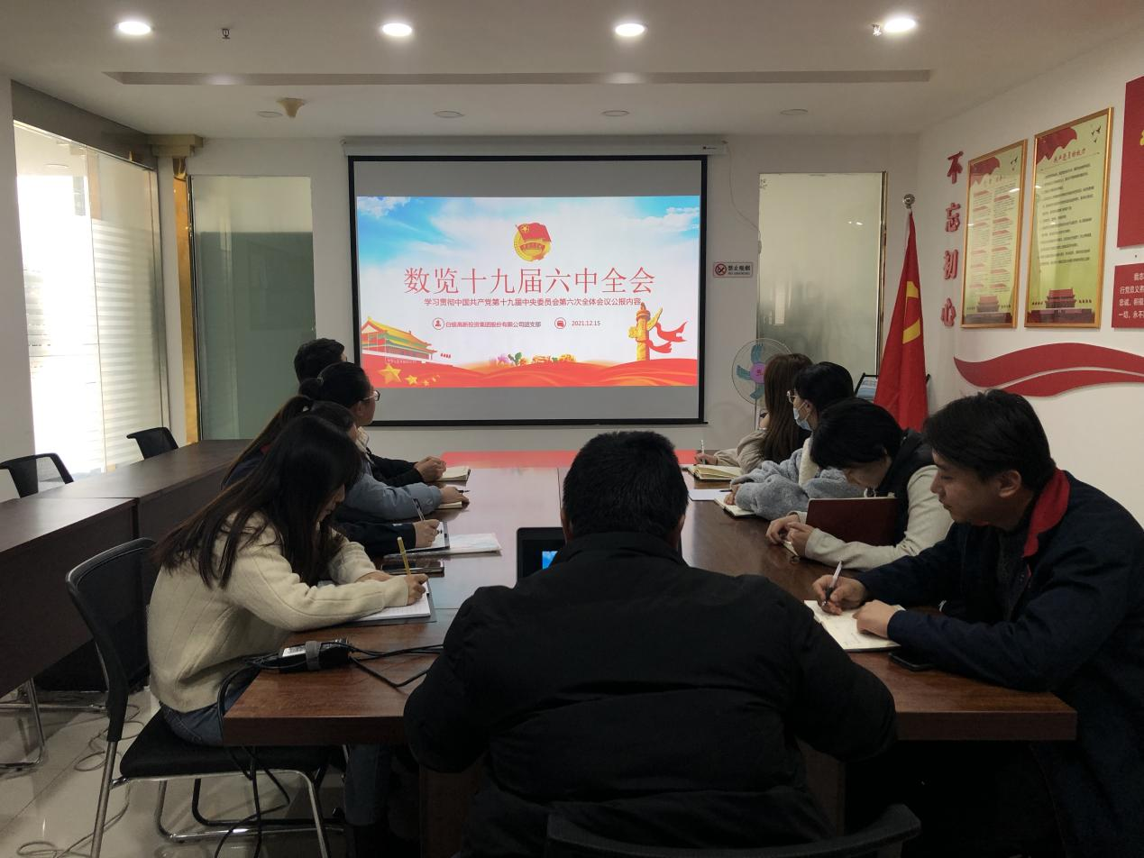 1640154909165480.png 图片1.png